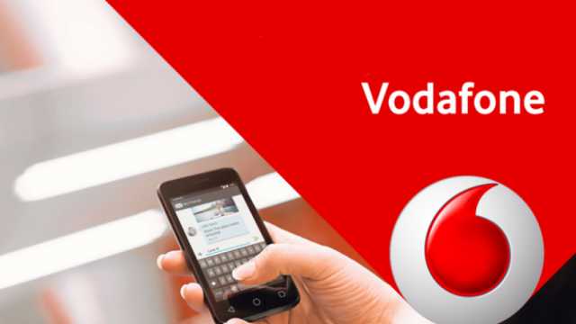     Vodafone:  л    