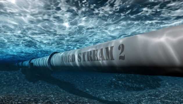     Nord Stream 2