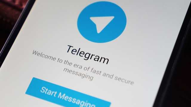 Telegram   .    Mail.ru