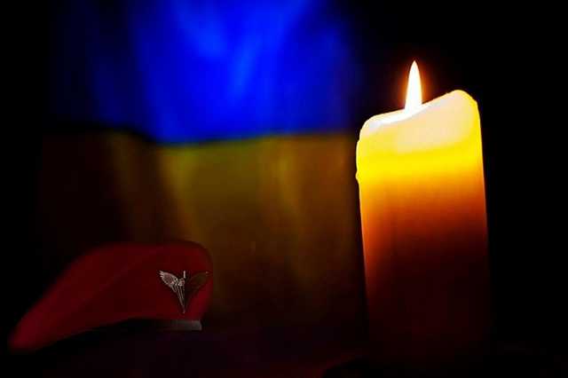 Украинский воин погиб в результате вражеского обстрела вблизи Пивденного