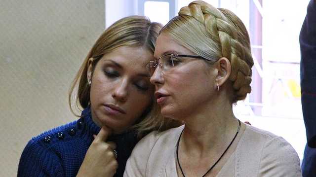 Юлия Тимошенко подарила дочери 111,9 млн грн на покупку движимого имущества