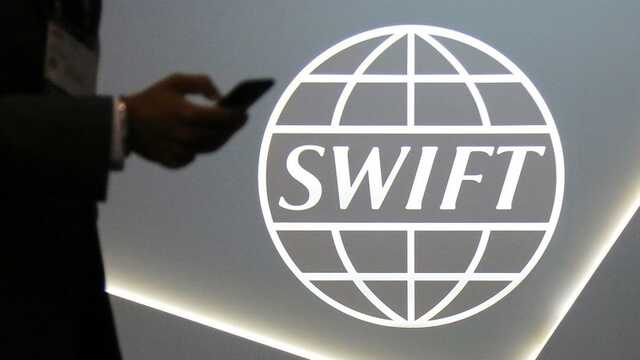 :        SWIFT