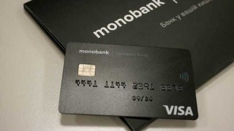 Monobank  112     