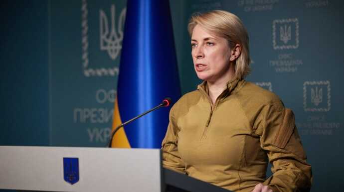 Iryna Vereshchuk urged not to put pressure on Ukrainians who have travelled abroad