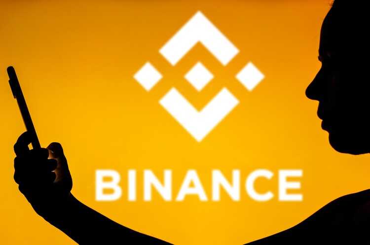 Binance        