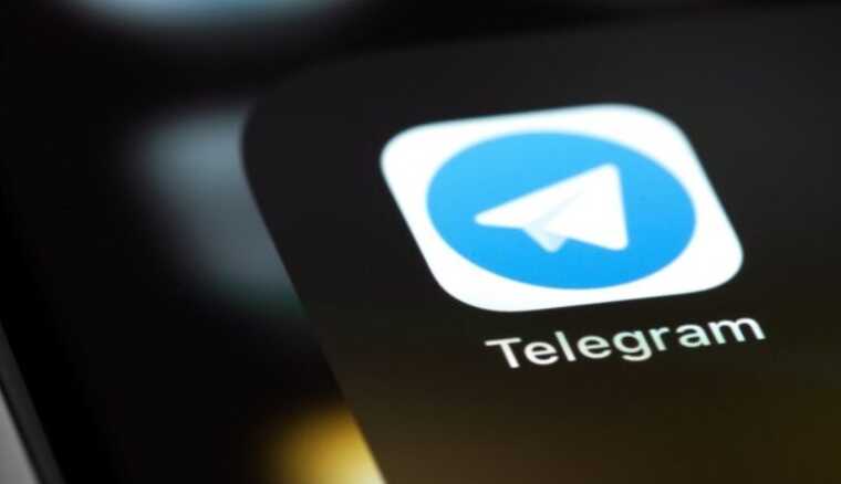 WSJ: Telegram       