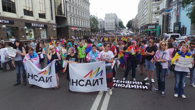 Марш равенства начался в Киеве: среди участников - нардепы ВР, дипломаты и политики ЕС 11