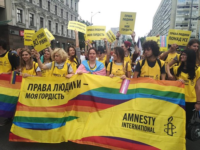 Марш равенства начался в Киеве: среди участников - нардепы ВР, дипломаты и политики ЕС 03