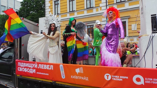 Марш равенства начался в Киеве: среди участников - нардепы ВР, дипломаты и политики ЕС 08