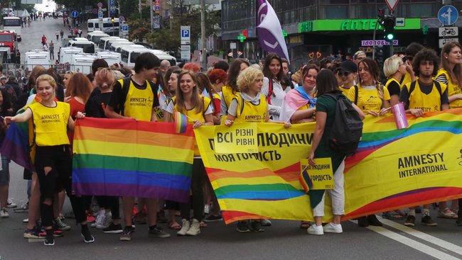 Марш равенства начался в Киеве: среди участников - нардепы ВР, дипломаты и политики ЕС 09