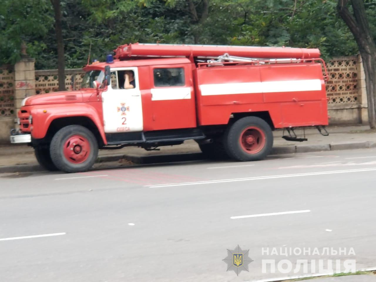 Ð’ ÐžÐ´ÐµÑÑÐµ Ð¿Ð¾Ð´ Ð°Ð²Ñ‚Ð¾Ð¼Ð¾Ð±Ð¸Ð»ÐµÐ¼ Ð½Ð°ÑˆÐ»Ð¸ Ð²Ð·Ñ€Ñ‹Ð²Ñ‡Ð°Ñ‚ÐºÑƒ eiqrridttihkant