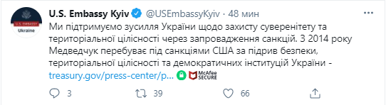    .   https://twitter.com/usembassykyiv eiqrqidhiqzkant