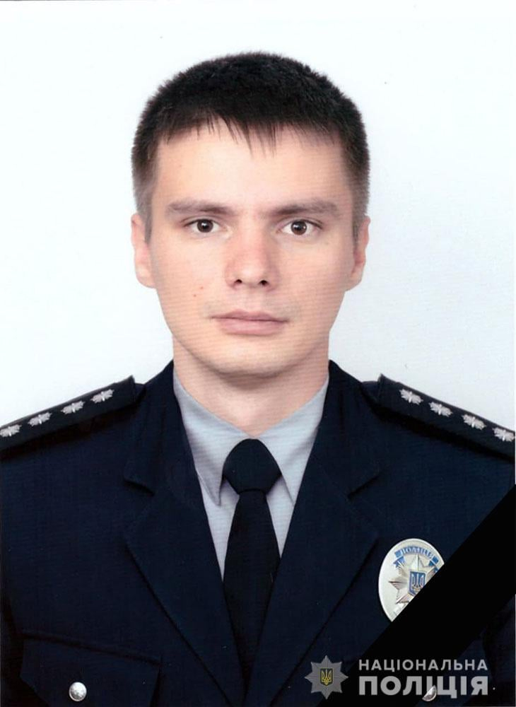 Дмитрий челядинов старый оскол полиция фото