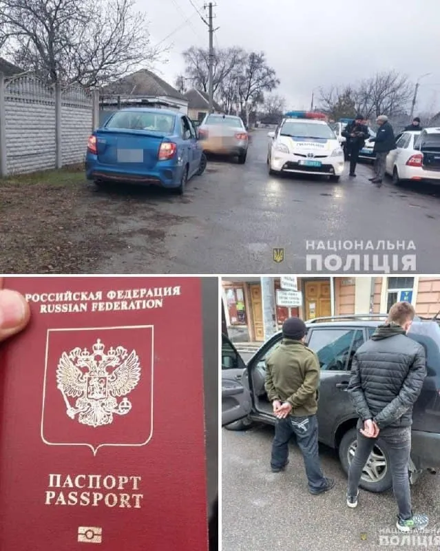 Задержание диверсантов. tkiqdhiqdtiqqezrz