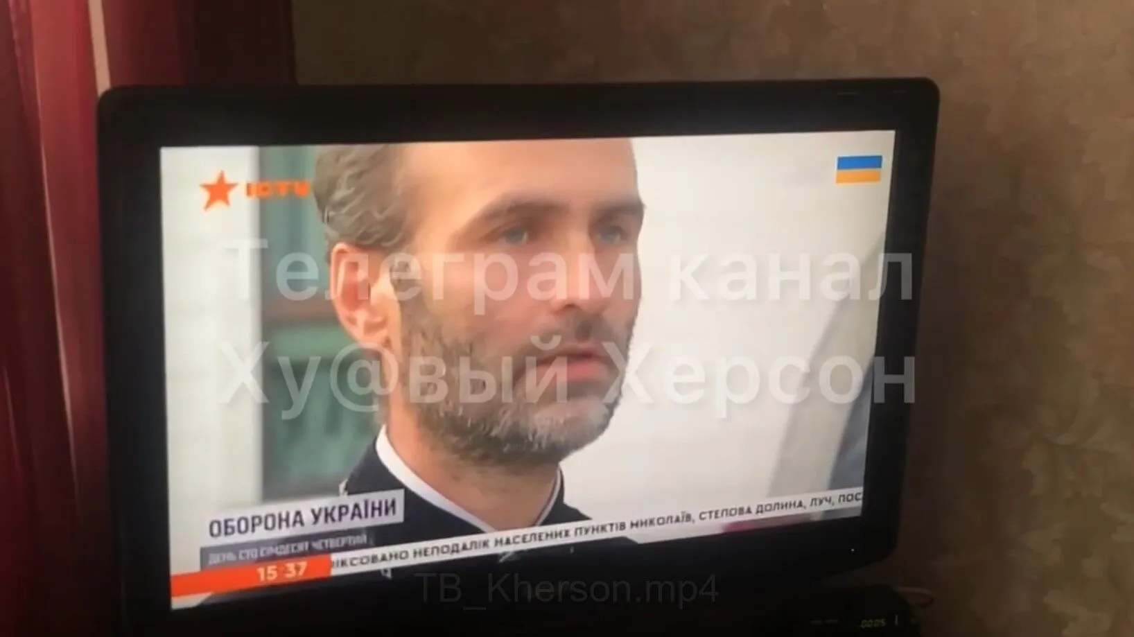 У Херсонській області відновлено трансляцію українського телебачення
