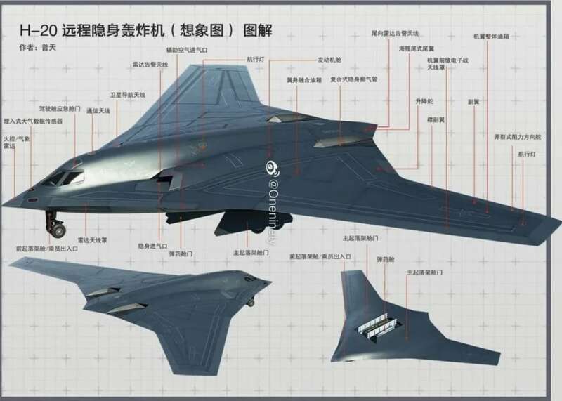  Xian H-20 eiqrrikidetant