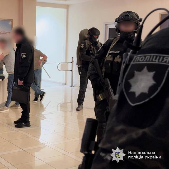 різне